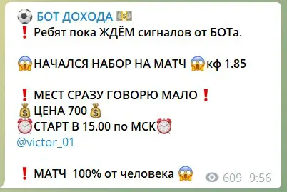 @victor_01