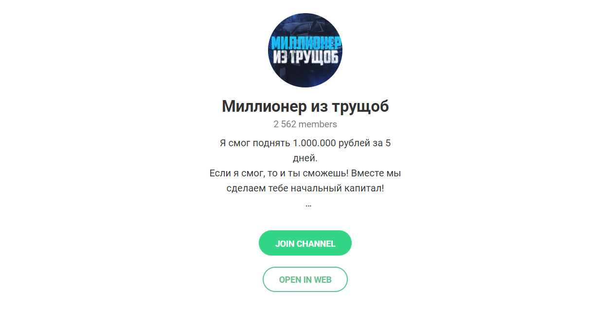 Анатолий Белов
