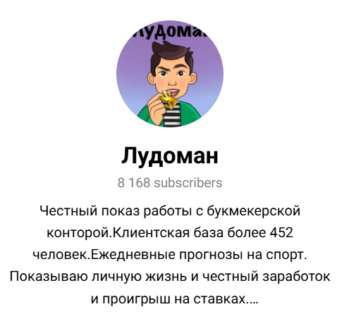 dashs win