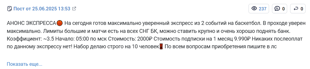 dunkzoneadmin dunkzoneadmin
