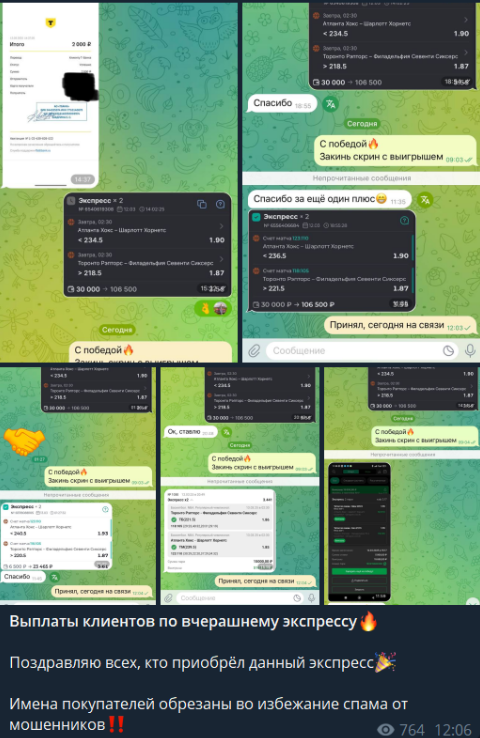 dunkzoneadmin