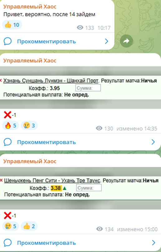 jjeettaa123
