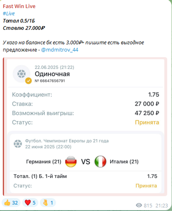 mdmitrov 44