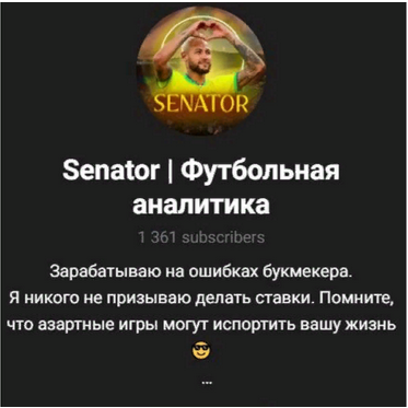 Senator