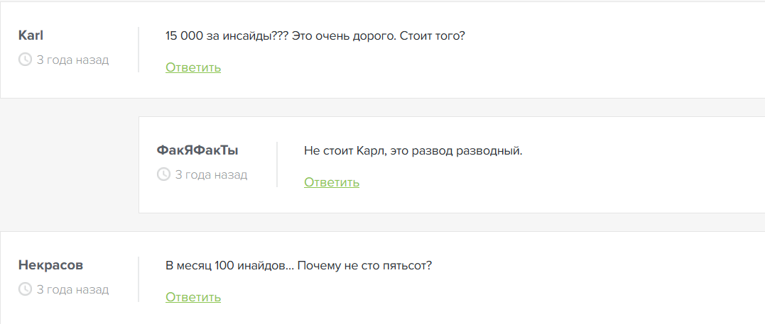 Alex Каппер