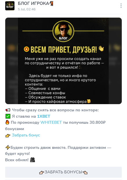 Danil 7766
