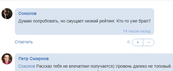 Денежная Волна