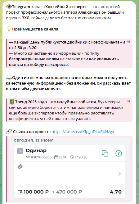 Константин