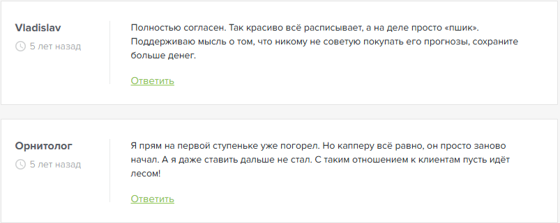Краснов Алексей