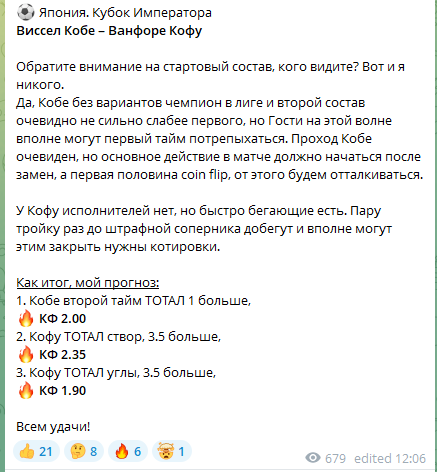 Live Kapp Live Kapp