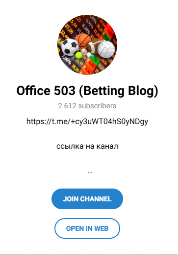 office clerk503 office clerk503