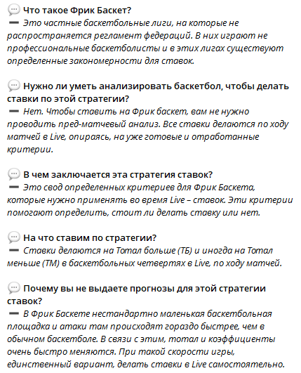 Ответы на вопросы Ответы на вопросы
