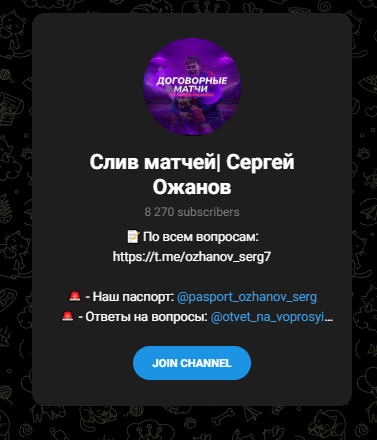 ozhanov serg7