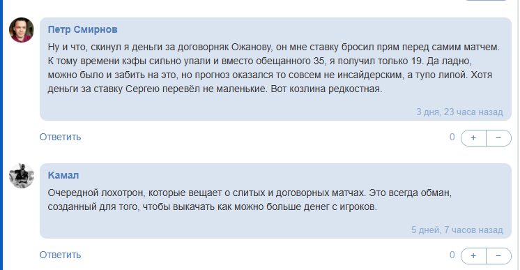 ozhanov serg7