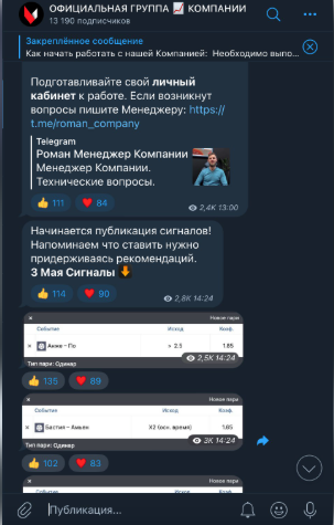 Пошаговая инструкция
