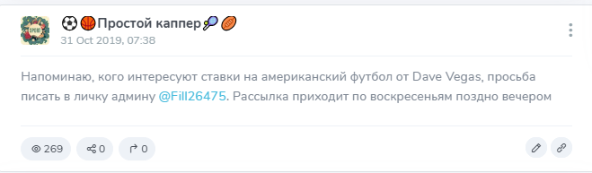 Простой Каппер