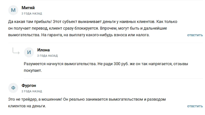 sergeydengi