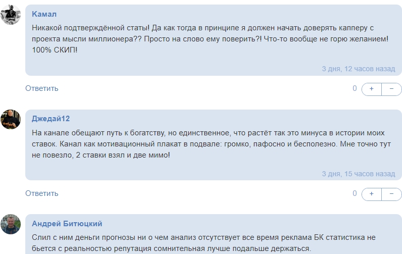 VIadAdmin