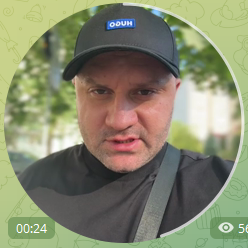 Видеозапись Олега