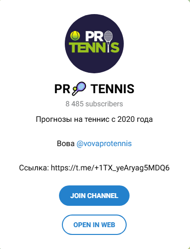 vovaprotennis