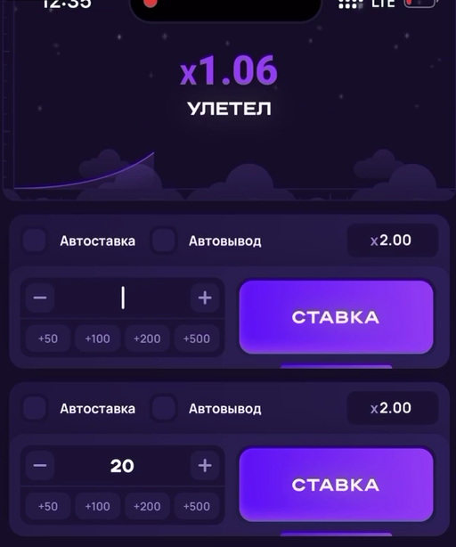 асхаб тамаев телеграмм канал официальный