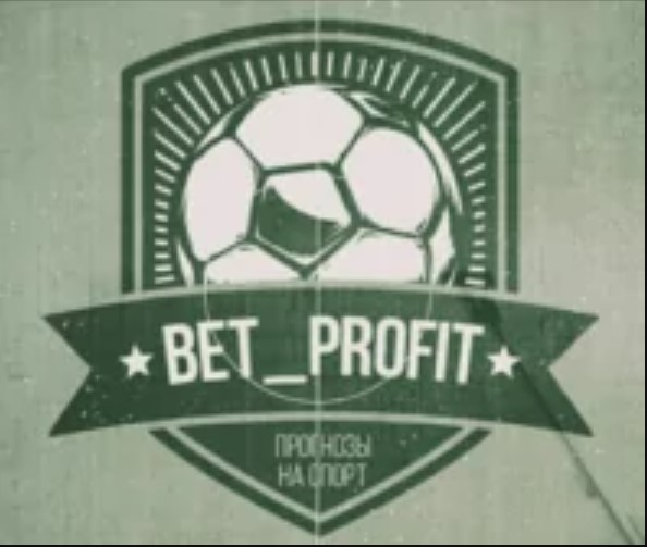 profit bet отзывы