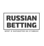 Russian Betting мошенники телеграмм