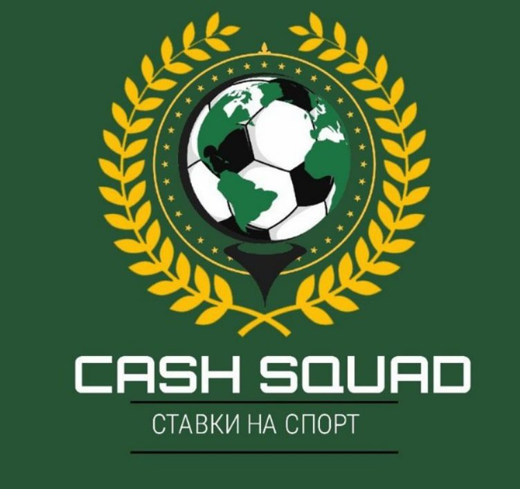 squad cash