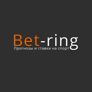 bet ring