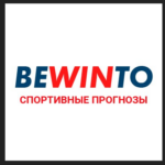 bewinto