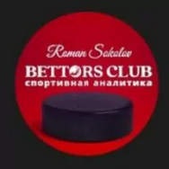 bettors club