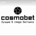 cosmobet
