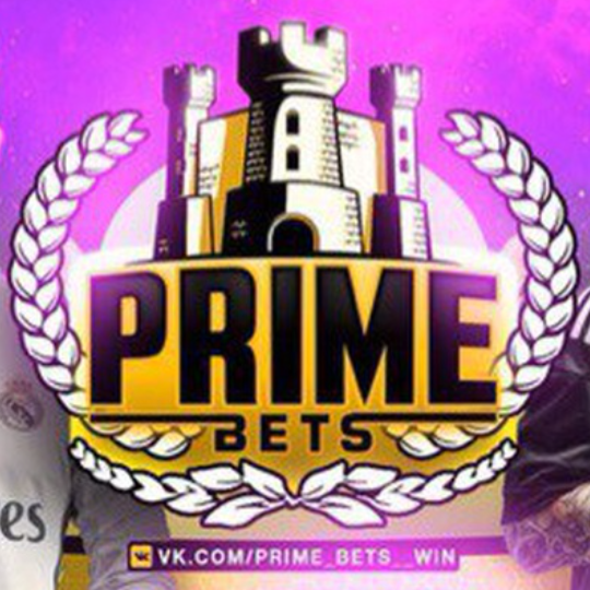 prime bets отзывы