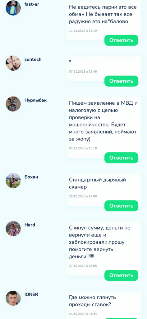 Сергей Караваев отзывы о телеграмм канале