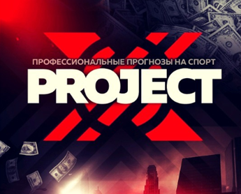 x project вк