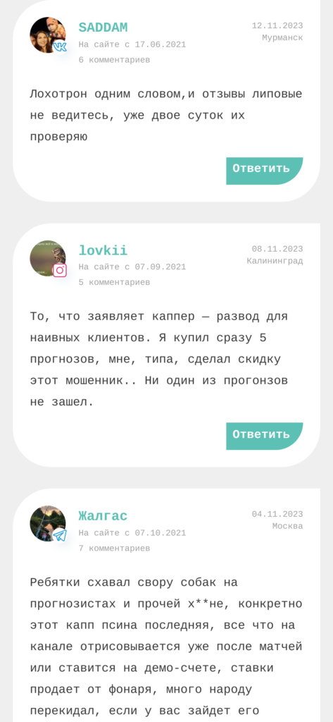 Кирилл Измайлов отзывы