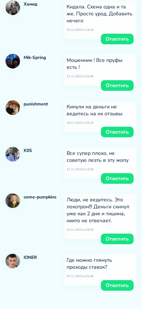 Vladimir Samsonov Int отзывы игроков