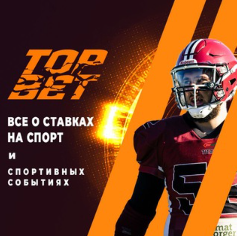 topbet