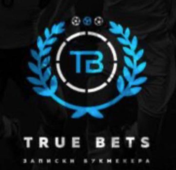 true bet ставки на спорт