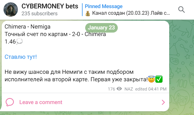 Cybermoney Bets