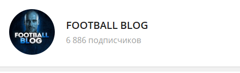 football blog отзывы