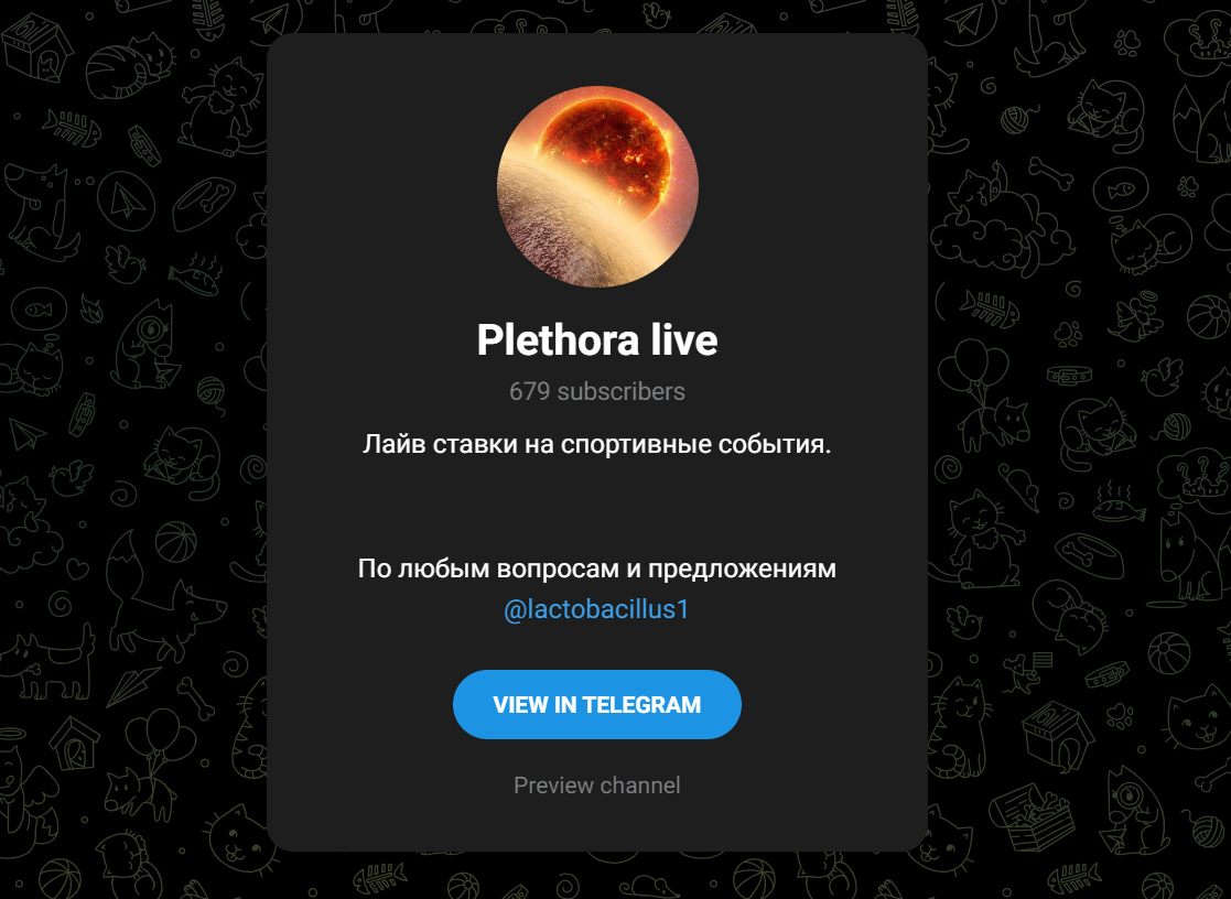 Plethora live