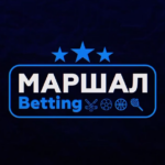 Маршал Betting