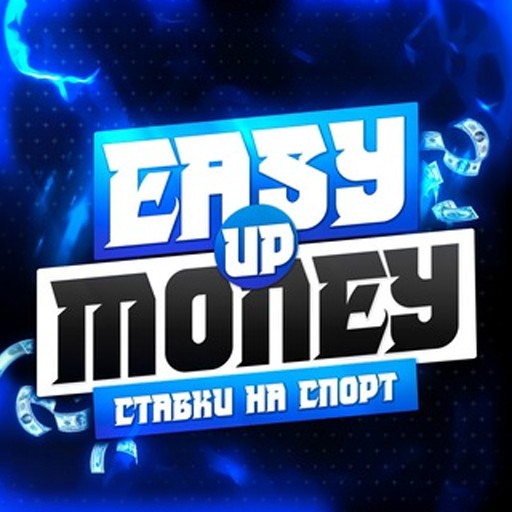 Easy Up Money