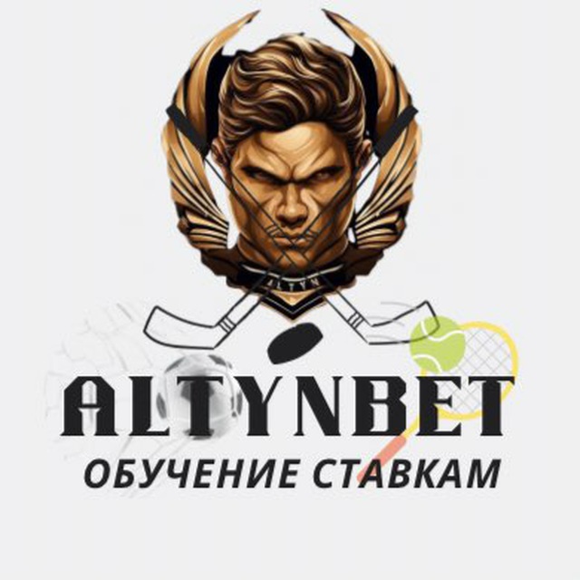 Altyn Bet