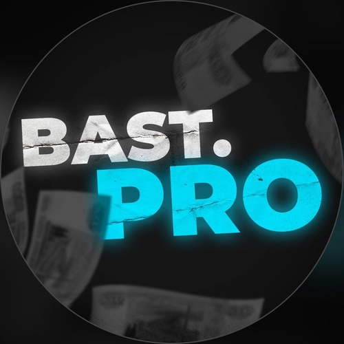 Bast Pro