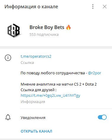 broke boy bets