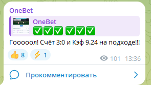 onebetbestbet