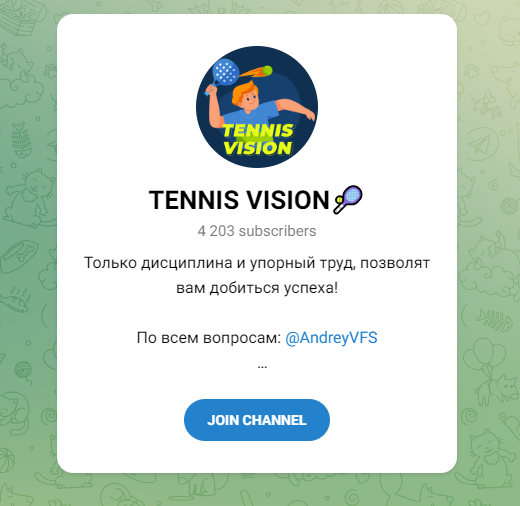 tennis vision