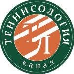 Теннисология